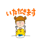 たれまゆ族（個別スタンプ：12）