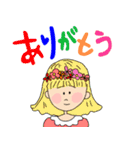 たれまゆ族（個別スタンプ：13）