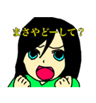 彼氏がまさや専用（個別スタンプ：7）