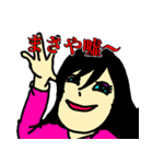 彼氏がまさや専用（個別スタンプ：12）
