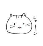 にゃん太郎さん2（個別スタンプ：14）
