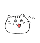 にゃん太郎さん2（個別スタンプ：16）