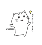 にゃん太郎さん2（個別スタンプ：27）