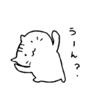 にゃん太郎さん2（個別スタンプ：31）