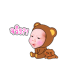 Baby TaeJun（個別スタンプ：1）