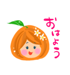Neroli（個別スタンプ：1）