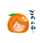 Neroli（個別スタンプ：3）