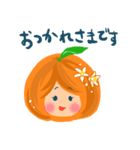 Neroli（個別スタンプ：4）