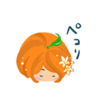 Neroli（個別スタンプ：8）
