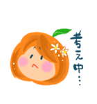 Neroli（個別スタンプ：9）