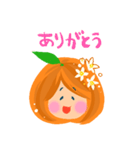 Neroli（個別スタンプ：13）