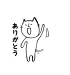 くだけねこ（個別スタンプ：3）