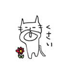 くだけねこ（個別スタンプ：5）
