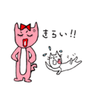 くだけねこ（個別スタンプ：6）