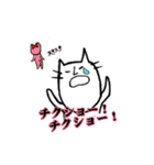 くだけねこ（個別スタンプ：7）
