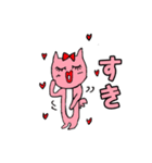 くだけねこ（個別スタンプ：8）
