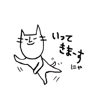 くだけねこ（個別スタンプ：13）