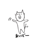 くだけねこ（個別スタンプ：16）