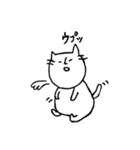 くだけねこ（個別スタンプ：20）