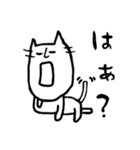 くだけねこ（個別スタンプ：21）