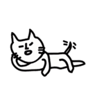 くだけねこ（個別スタンプ：24）