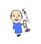 安産祈願スタンプ（個別スタンプ：1）