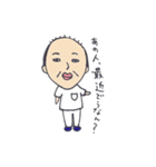 安産祈願スタンプ（個別スタンプ：4）