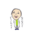 安産祈願スタンプ（個別スタンプ：6）
