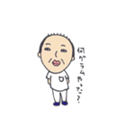 安産祈願スタンプ（個別スタンプ：7）