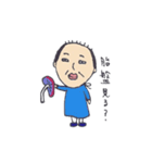 安産祈願スタンプ（個別スタンプ：8）