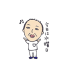 安産祈願スタンプ（個別スタンプ：9）