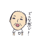 安産祈願スタンプ（個別スタンプ：10）