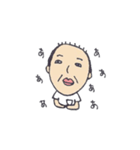 安産祈願スタンプ（個別スタンプ：11）