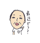 安産祈願スタンプ（個別スタンプ：12）