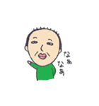 安産祈願スタンプ（個別スタンプ：14）
