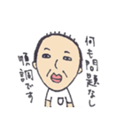 安産祈願スタンプ（個別スタンプ：15）