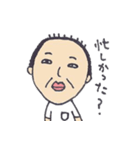 安産祈願スタンプ（個別スタンプ：16）