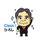 ひろしの元気スタンプ（個別スタンプ：9）
