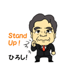 ひろしの元気スタンプ（個別スタンプ：13）