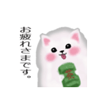 ふわふわポメラニアンスタンプ（個別スタンプ：8）