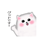 ふわふわポメラニアンスタンプ（個別スタンプ：9）