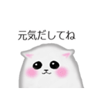 ふわふわポメラニアンスタンプ（個別スタンプ：15）