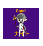 頑張れ！サラリーマンめがね君8 いい漢字（個別スタンプ：38）