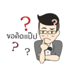 Thai Cheerful office man（個別スタンプ：4）