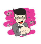 Thai Cheerful office man（個別スタンプ：12）