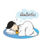 Thai Cheerful office man（個別スタンプ：29）