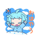 Scary Skeleton（個別スタンプ：1）