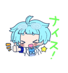 Scary Skeleton（個別スタンプ：2）