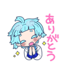 Scary Skeleton（個別スタンプ：4）