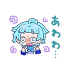 Scary Skeleton（個別スタンプ：5）